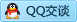 QQ在线咨询294828116